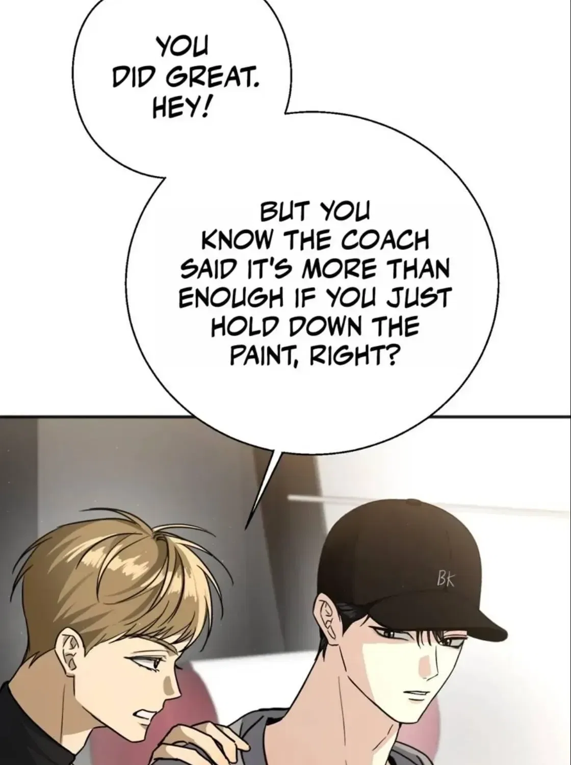 Black Tea and Beom-ja Chapter 5 – Page 23