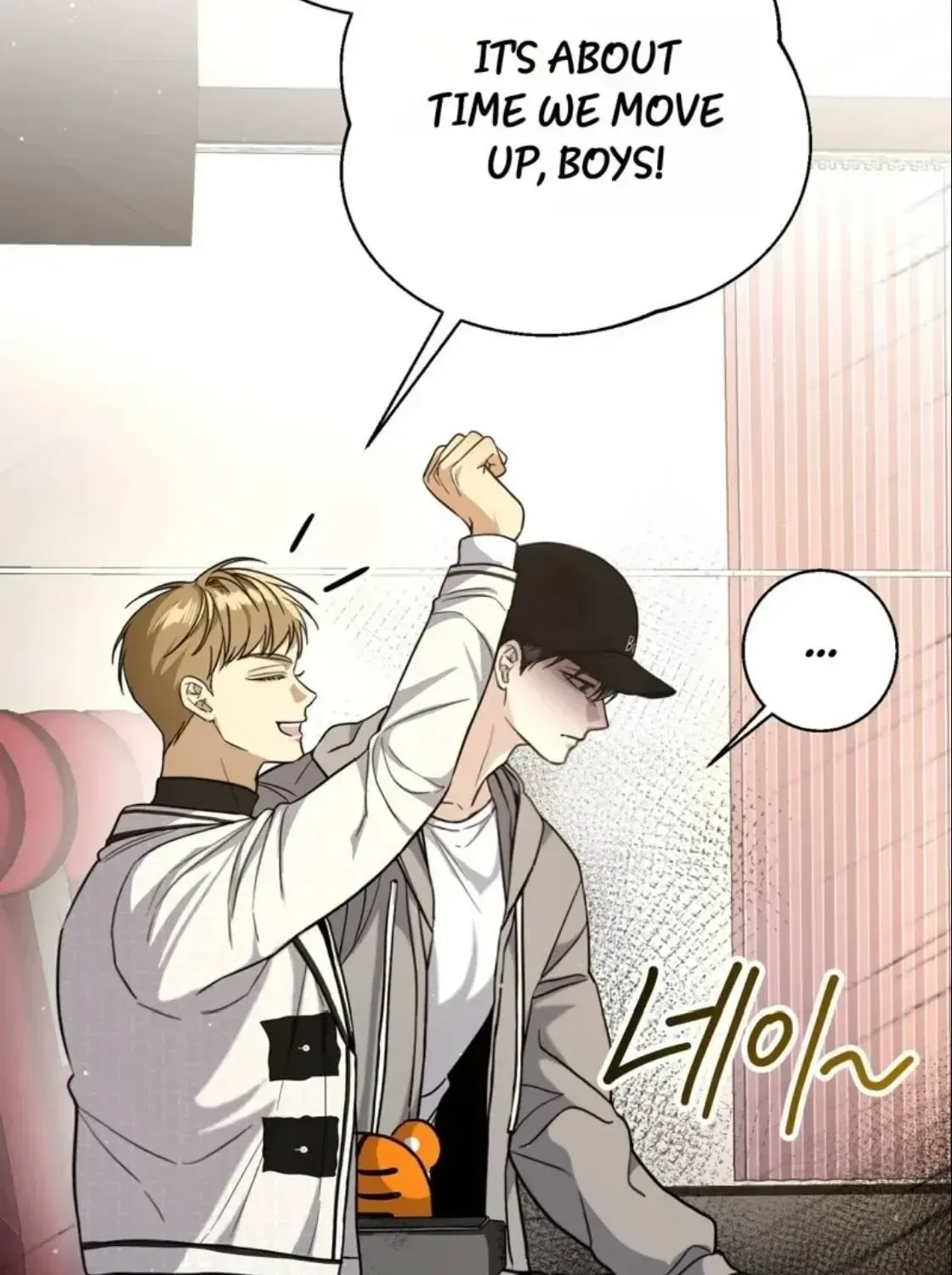 Black Tea and Beom-ja Chapter 5 – Page 28