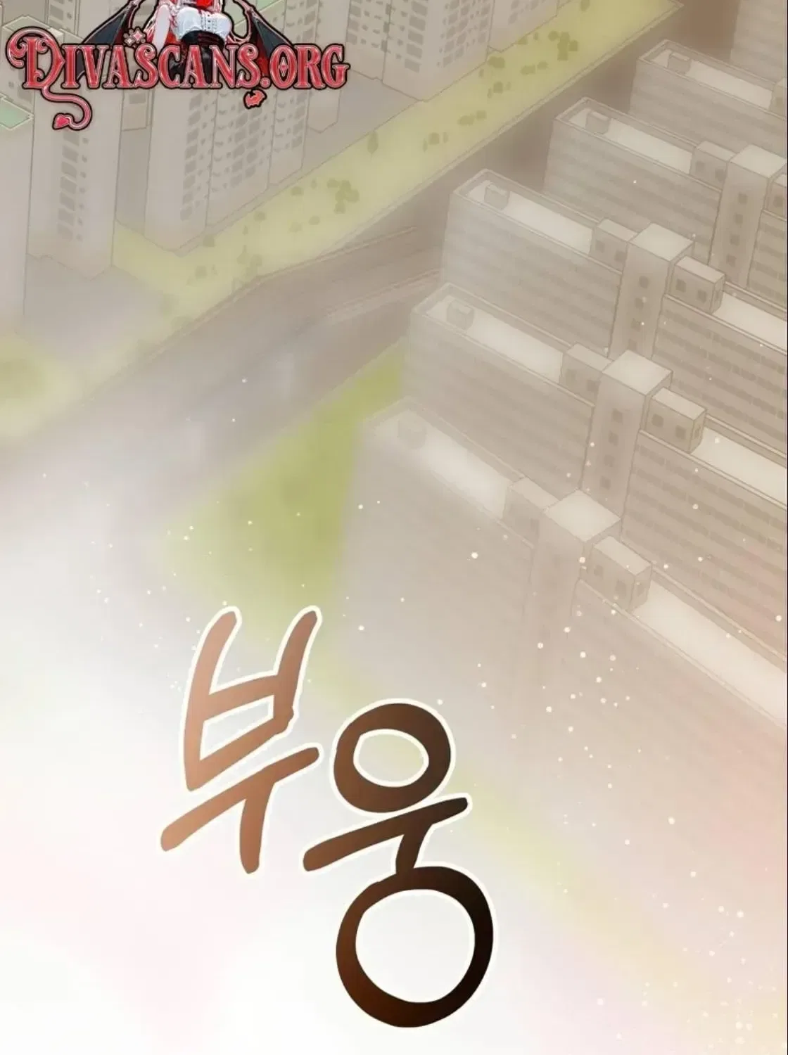 Black Tea and Beom-ja Chapter 5 – Page 34