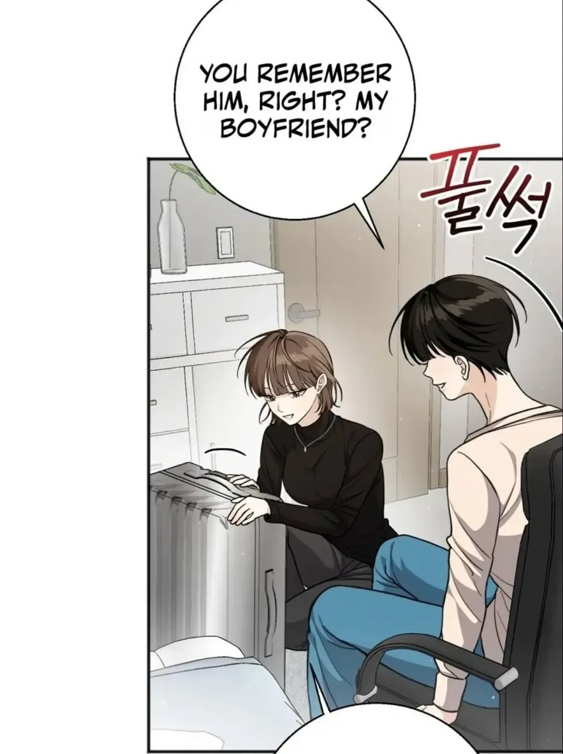 Black Tea and Beom-ja Chapter 5 – Page 60