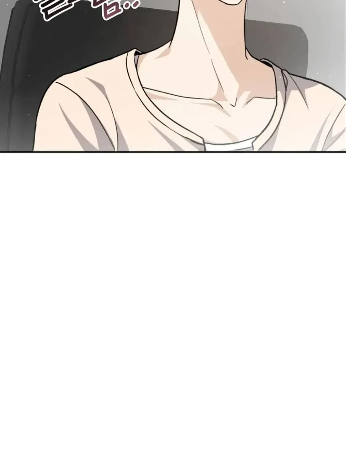 Black Tea and Beom-ja Chapter 5 – Page 67