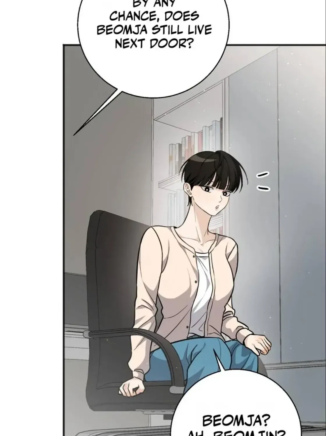 Black Tea and Beom-ja Chapter 5 – Page 75