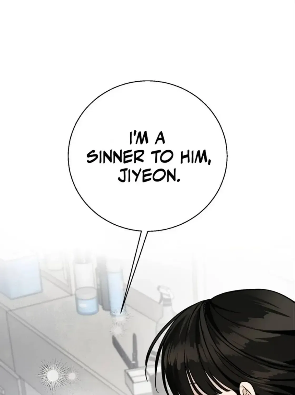Black Tea and Beom-ja Chapter 5 – Page 78