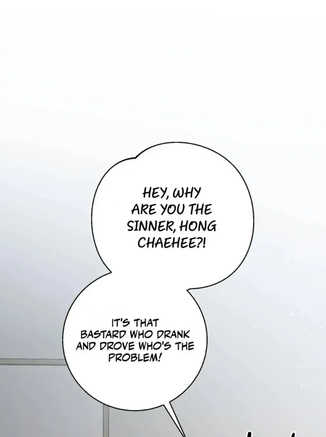 Black Tea and Beom-ja Chapter 5 – Page 81