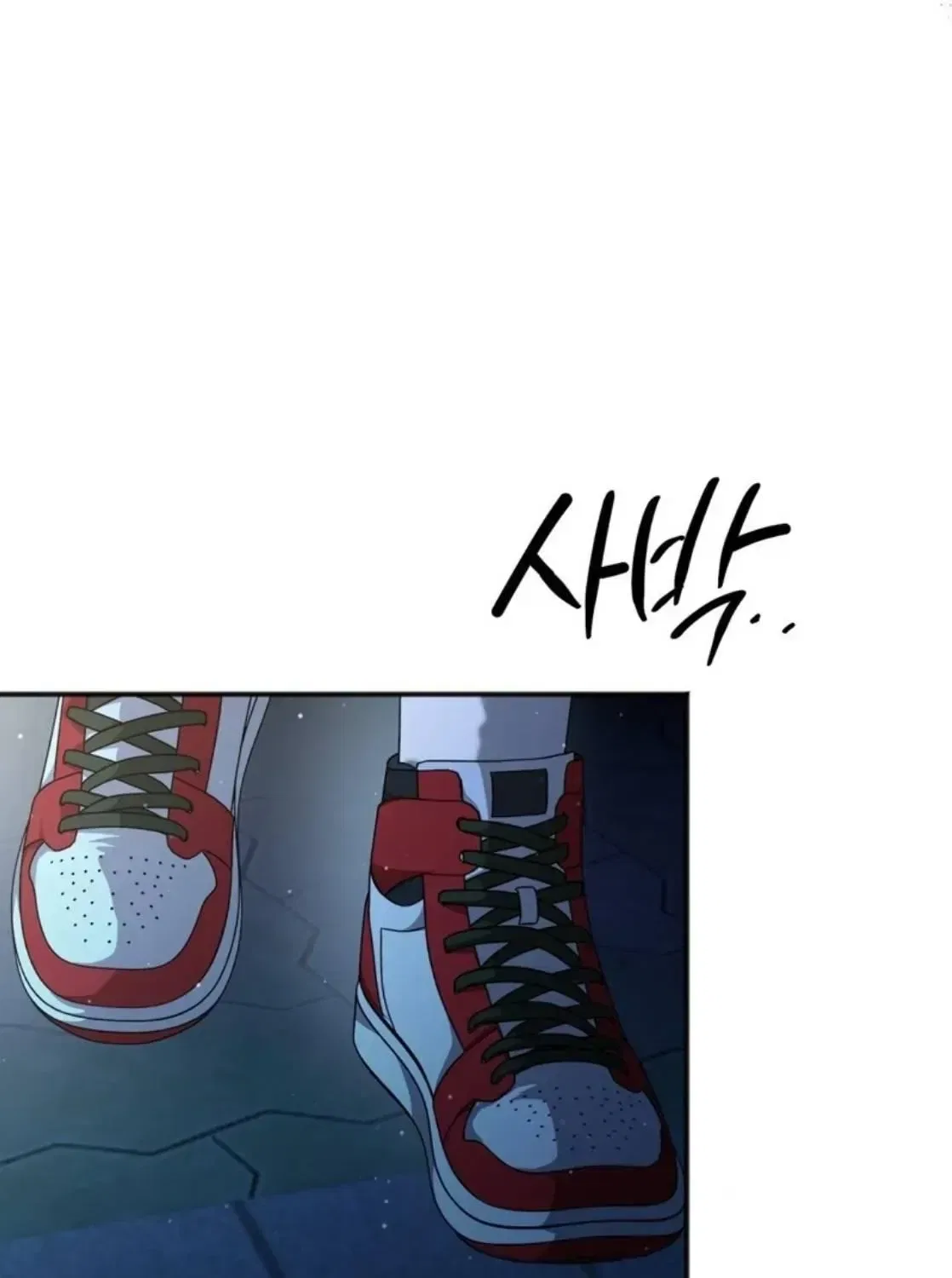 Black Tea and Beom-ja Chapter 5 – Page 109