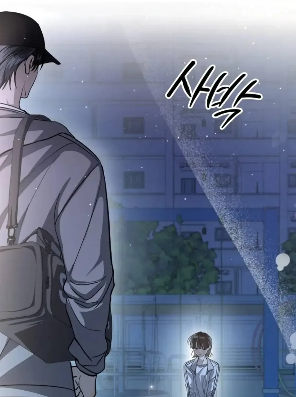 Black Tea and Beom-ja Chapter 5 – Page 112