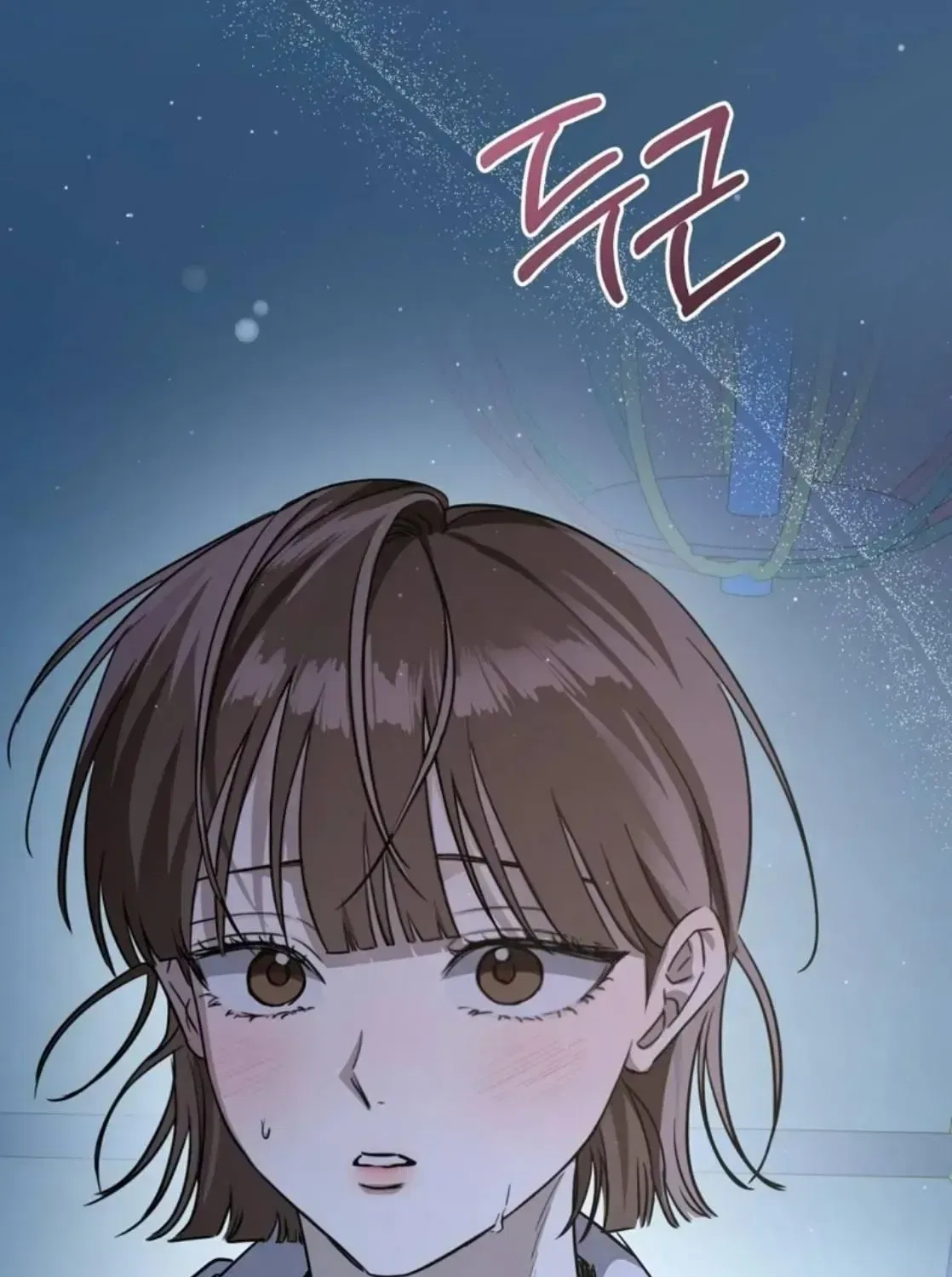 Black Tea and Beom-ja Chapter 5 – Page 125