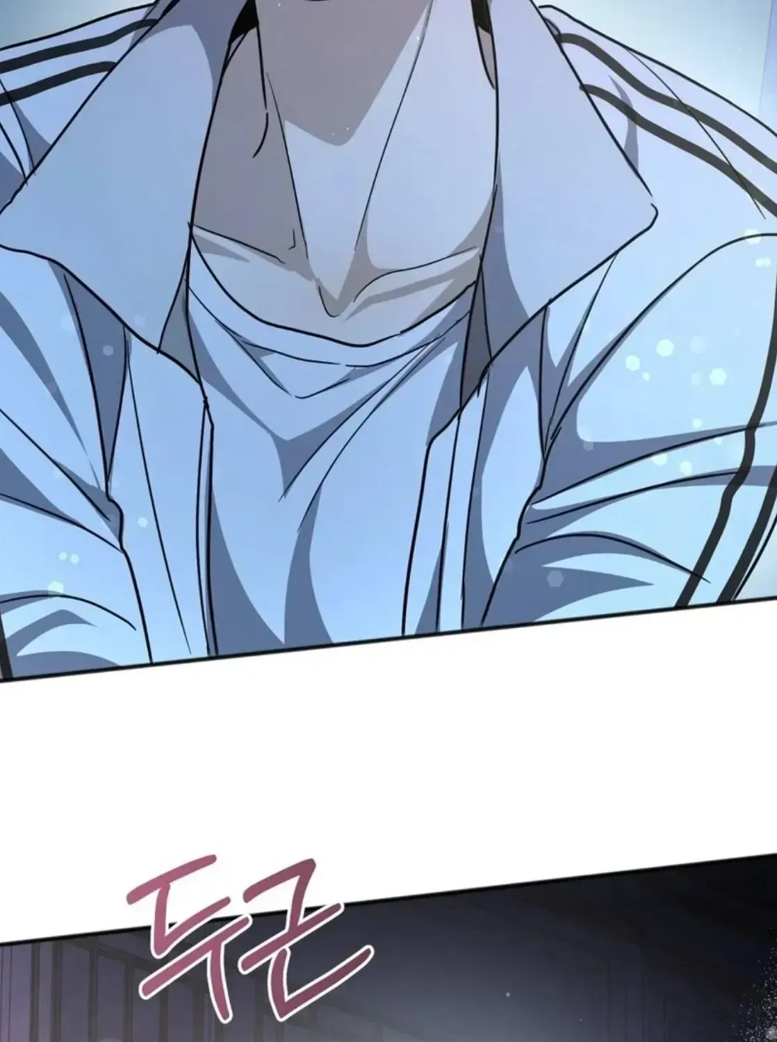 Black Tea and Beom-ja Chapter 5 – Page 126