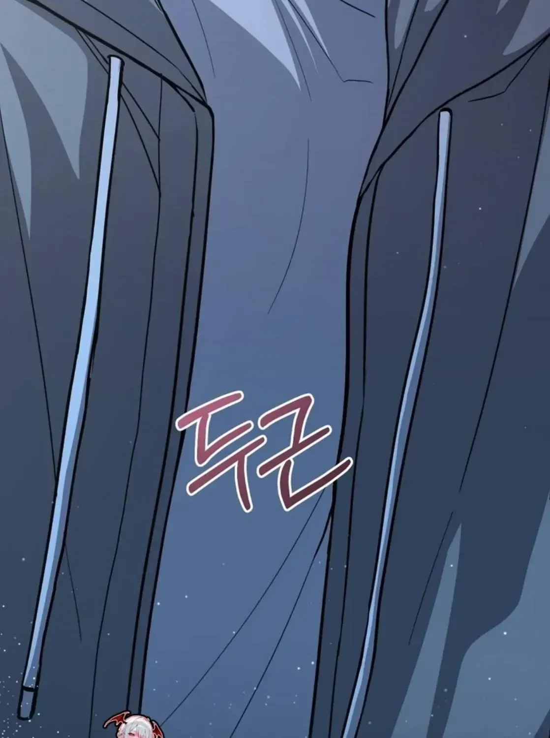 Black Tea and Beom-ja Chapter 5 – Page 128