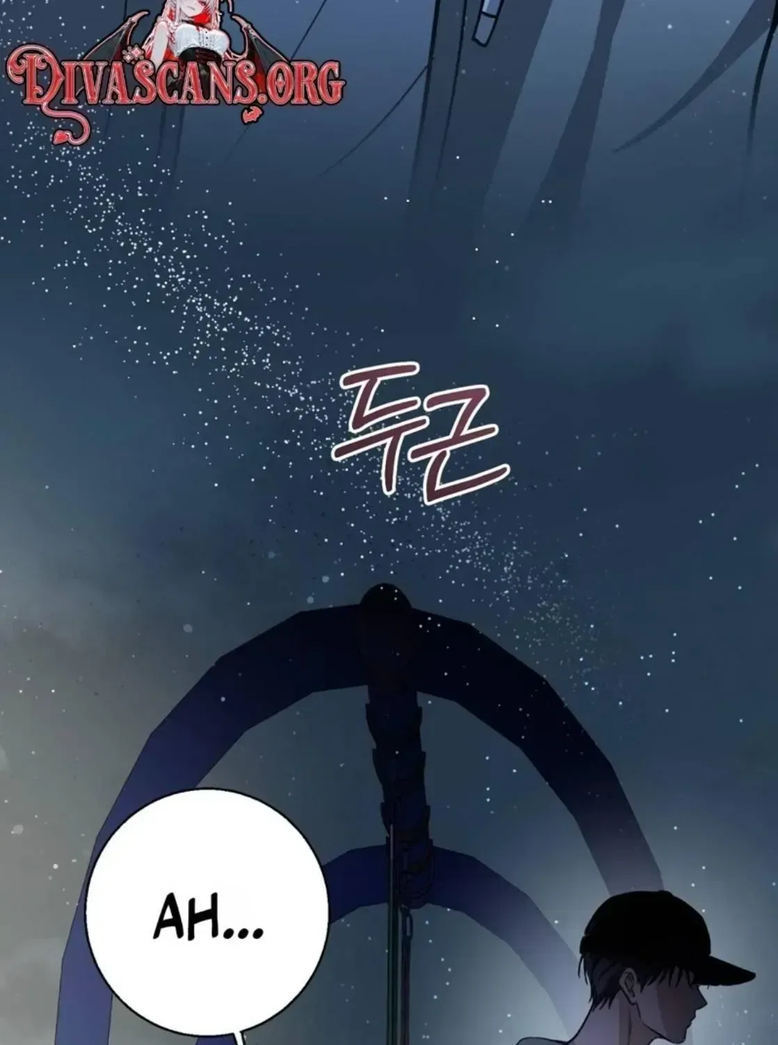 Black Tea and Beom-ja Chapter 5 – Page 129