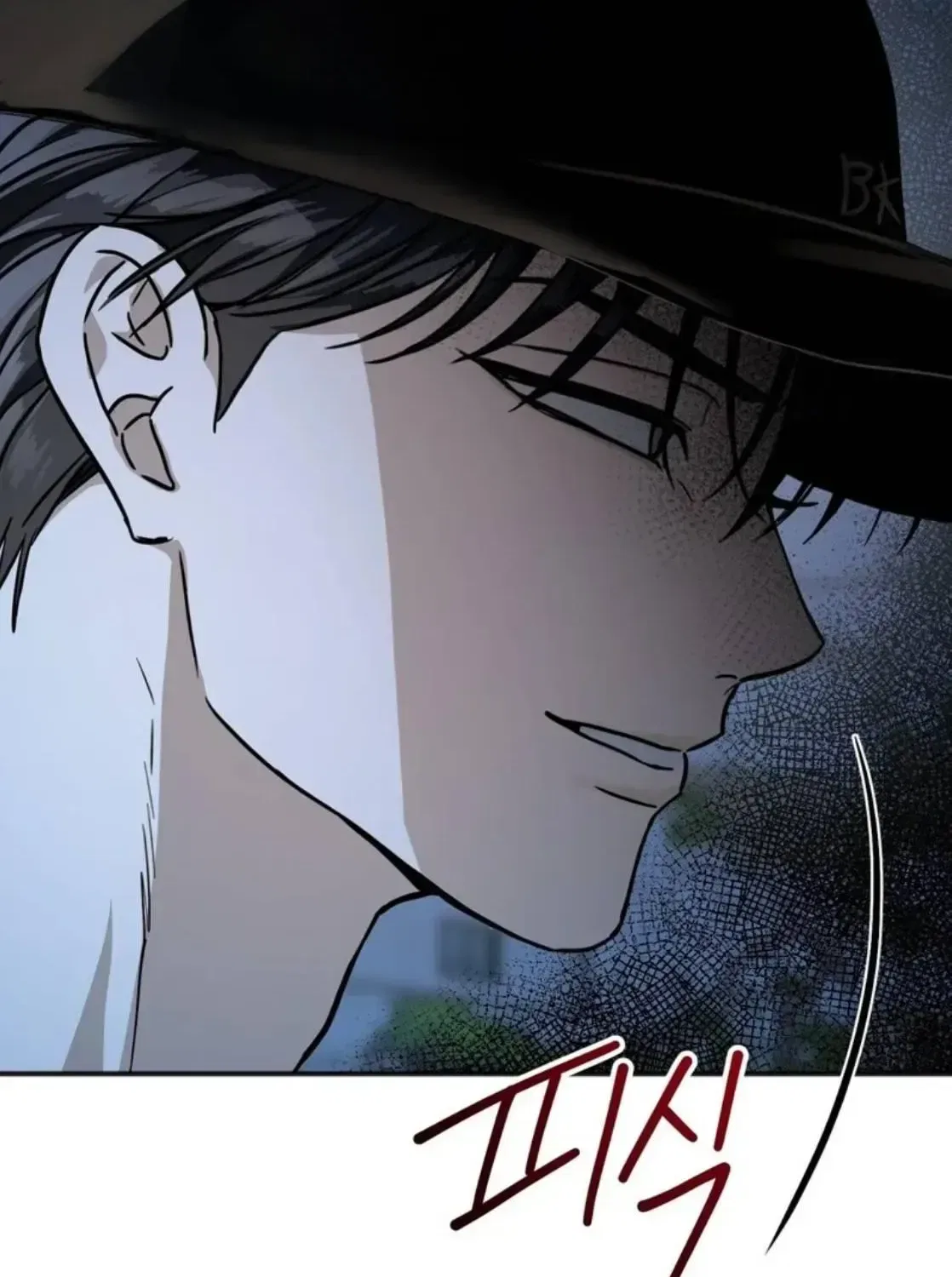 Black Tea and Beom-ja Chapter 5 – Page 148