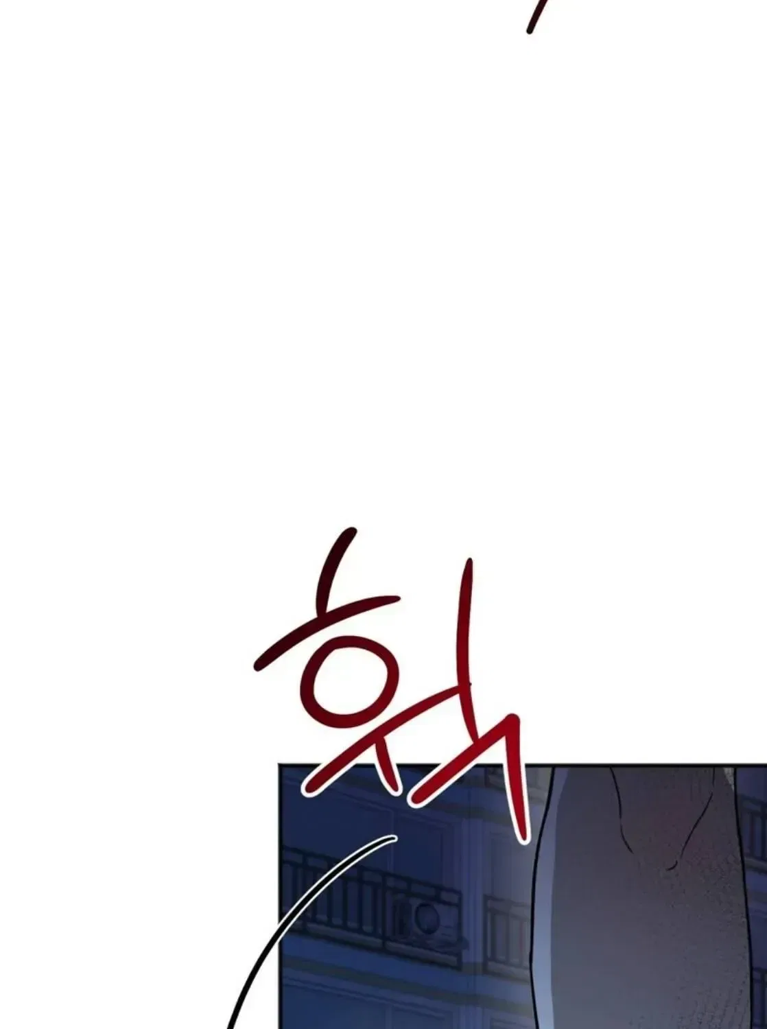 Black Tea and Beom-ja Chapter 5 – Page 149