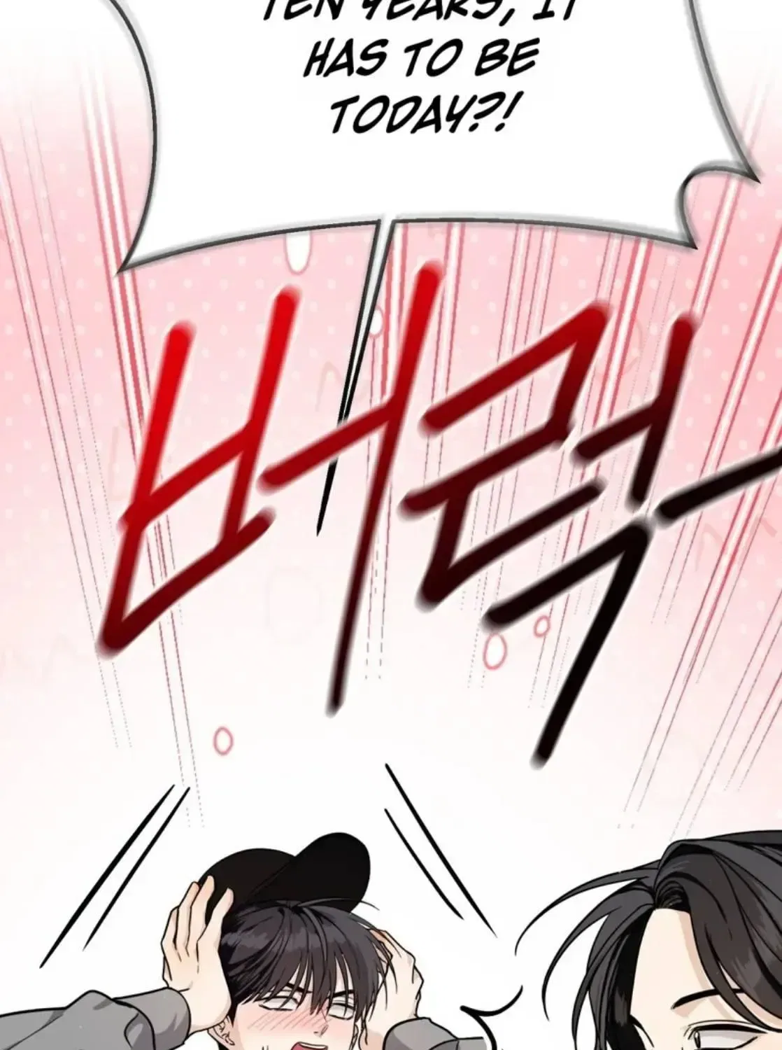 Black Tea and Beom-ja Chapter 5 – Page 171
