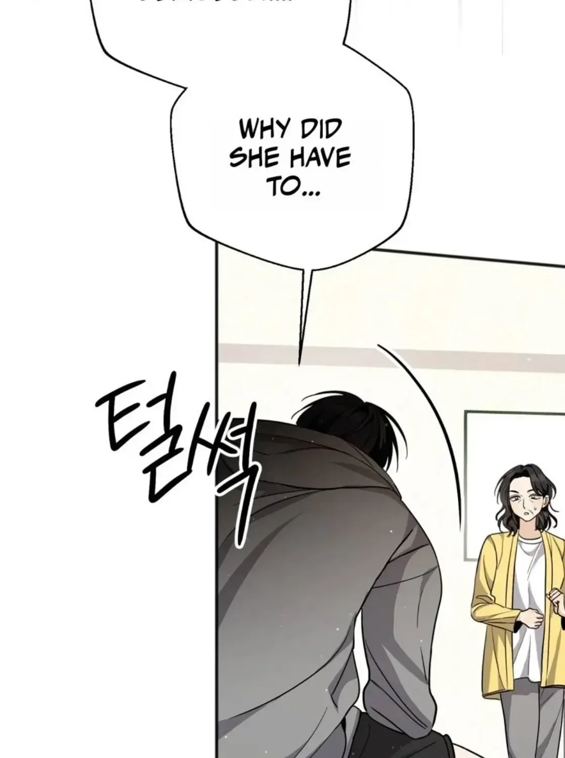 Black Tea and Beom-ja Chapter 5 – Page 174