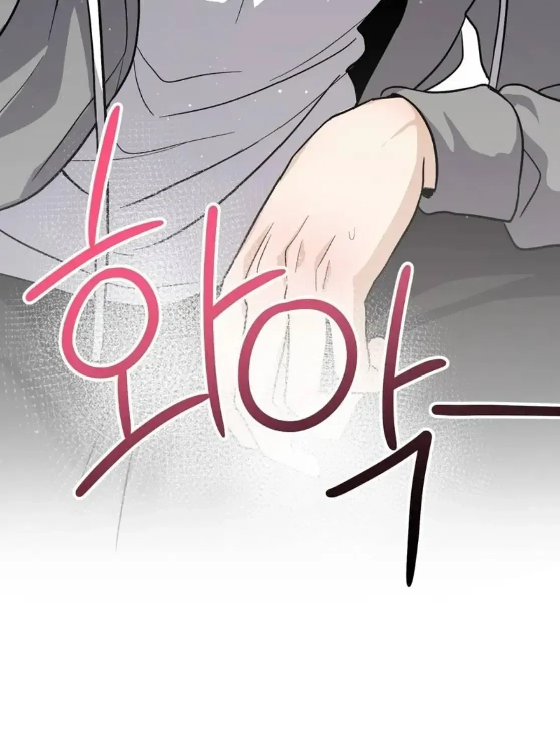 Black Tea and Beom-ja Chapter 5 – Page 178
