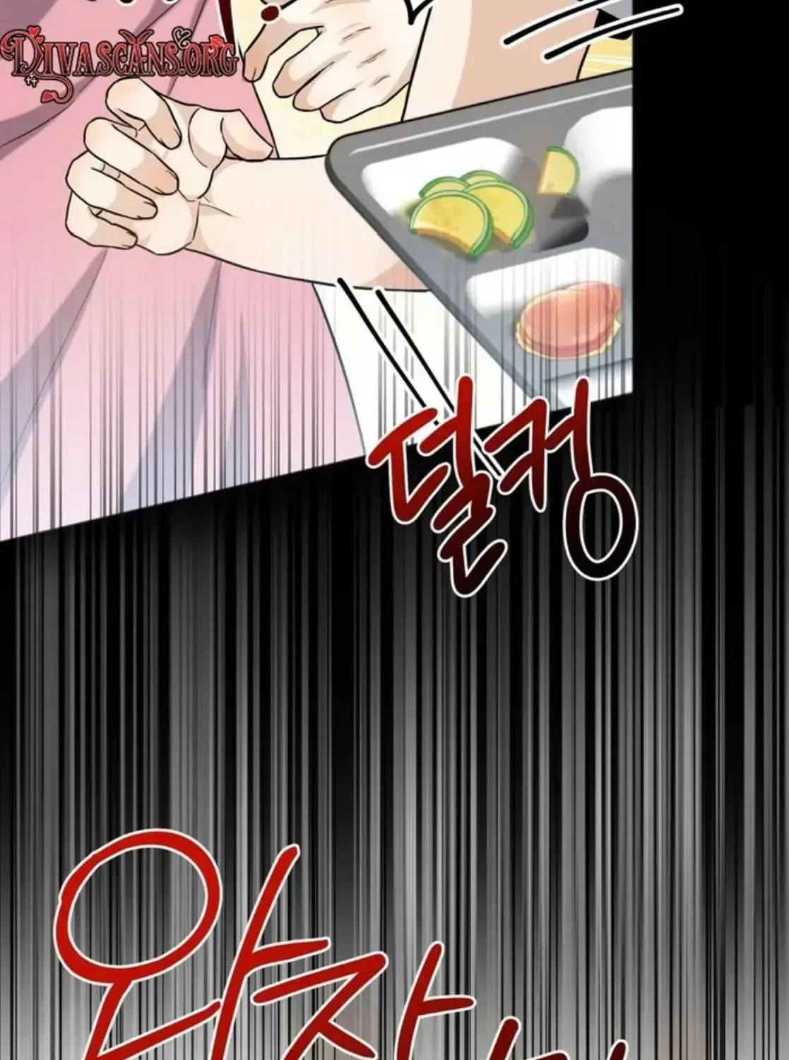 Black Tea and Beom-ja Chapter 4 – Page 7
