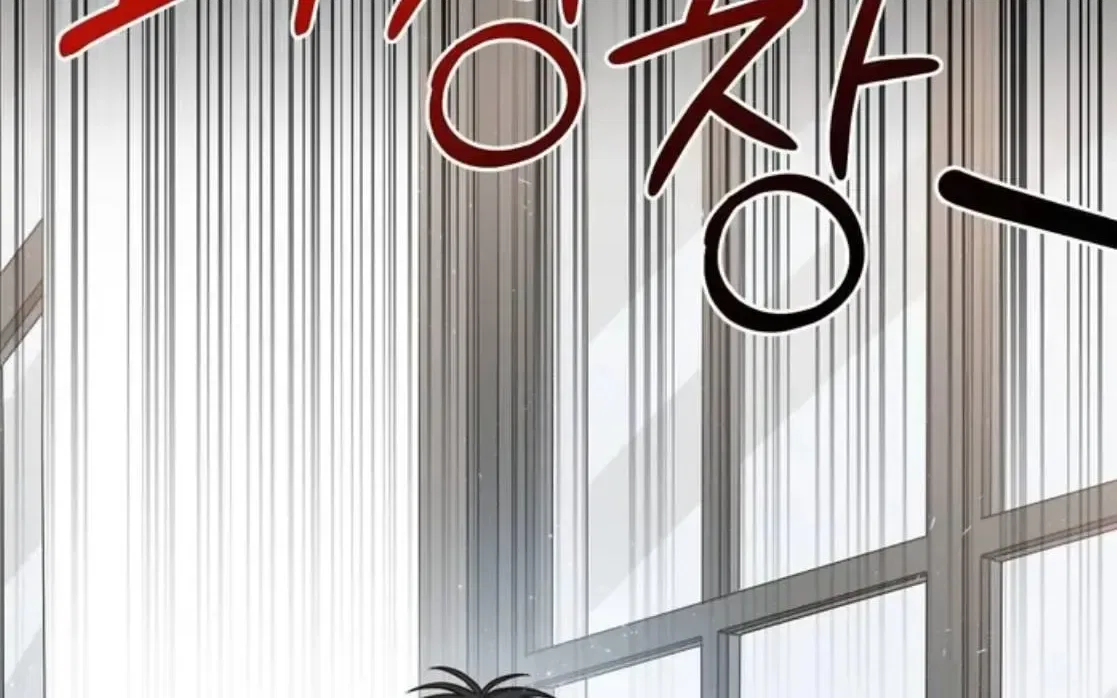 Black Tea and Beom-ja Chapter 4 – Page 8