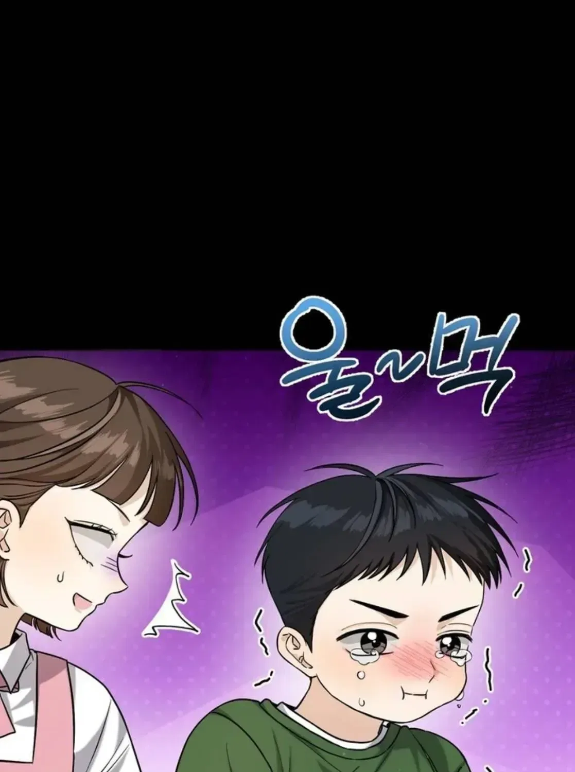 Black Tea and Beom-ja Chapter 4 – Page 13