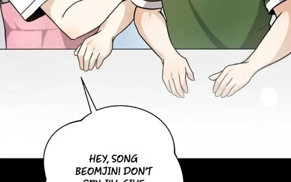 Black Tea and Beom-ja Chapter 4 – Page 16