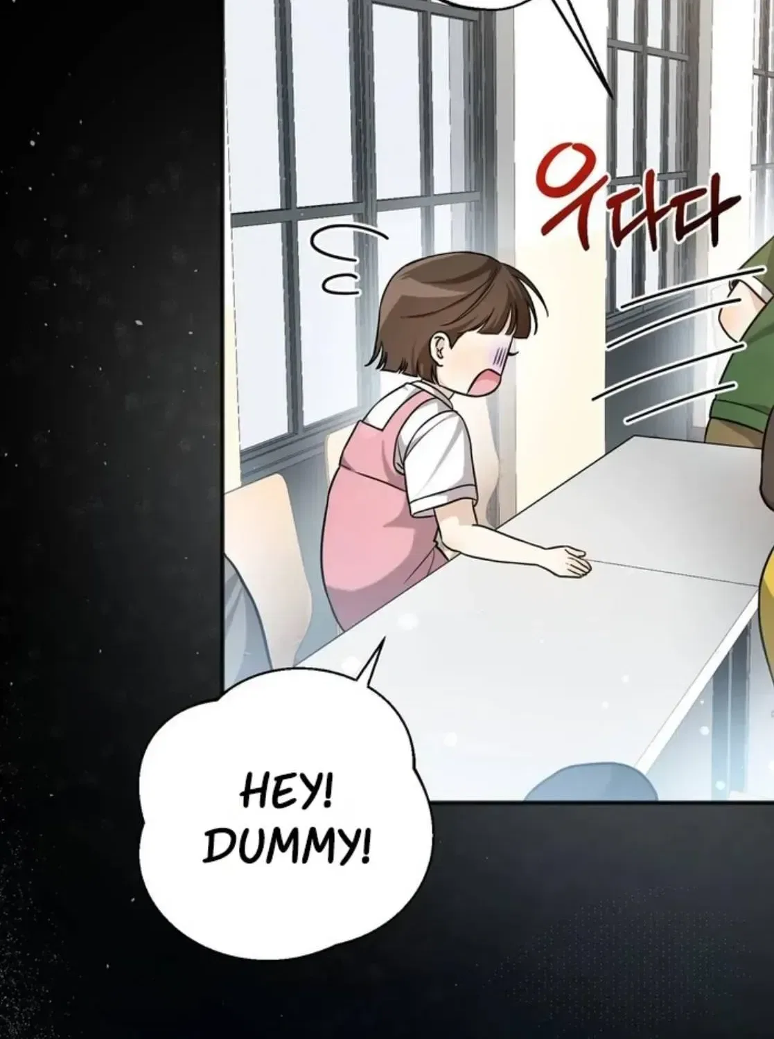 Black Tea and Beom-ja Chapter 4 – Page 18