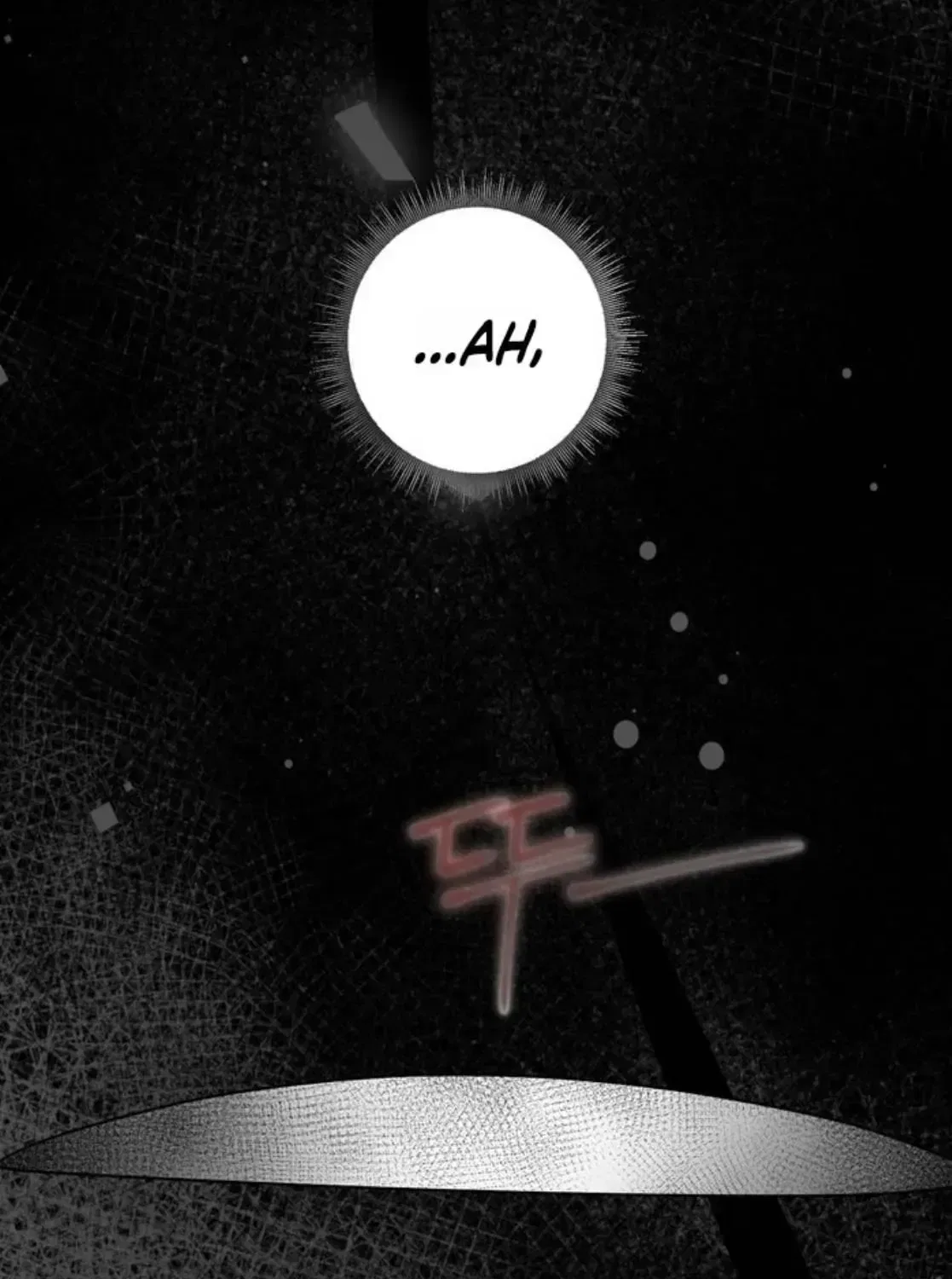 Black Tea and Beom-ja Chapter 4 – Page 21