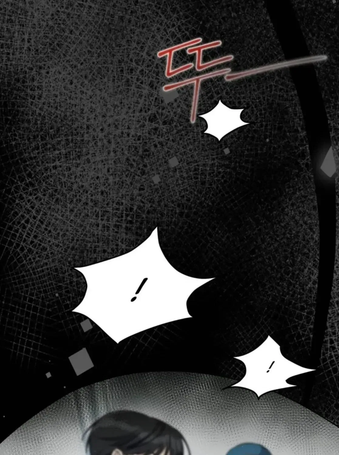 Black Tea and Beom-ja Chapter 4 – Page 22