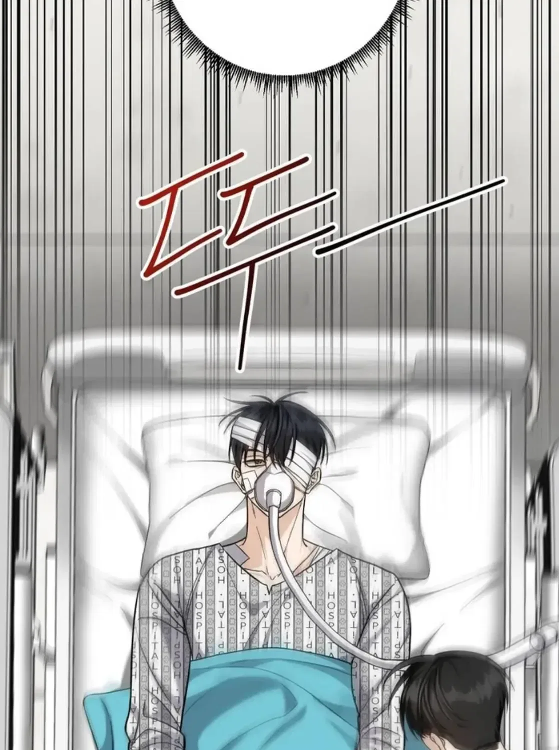 Black Tea and Beom-ja Chapter 4 – Page 25