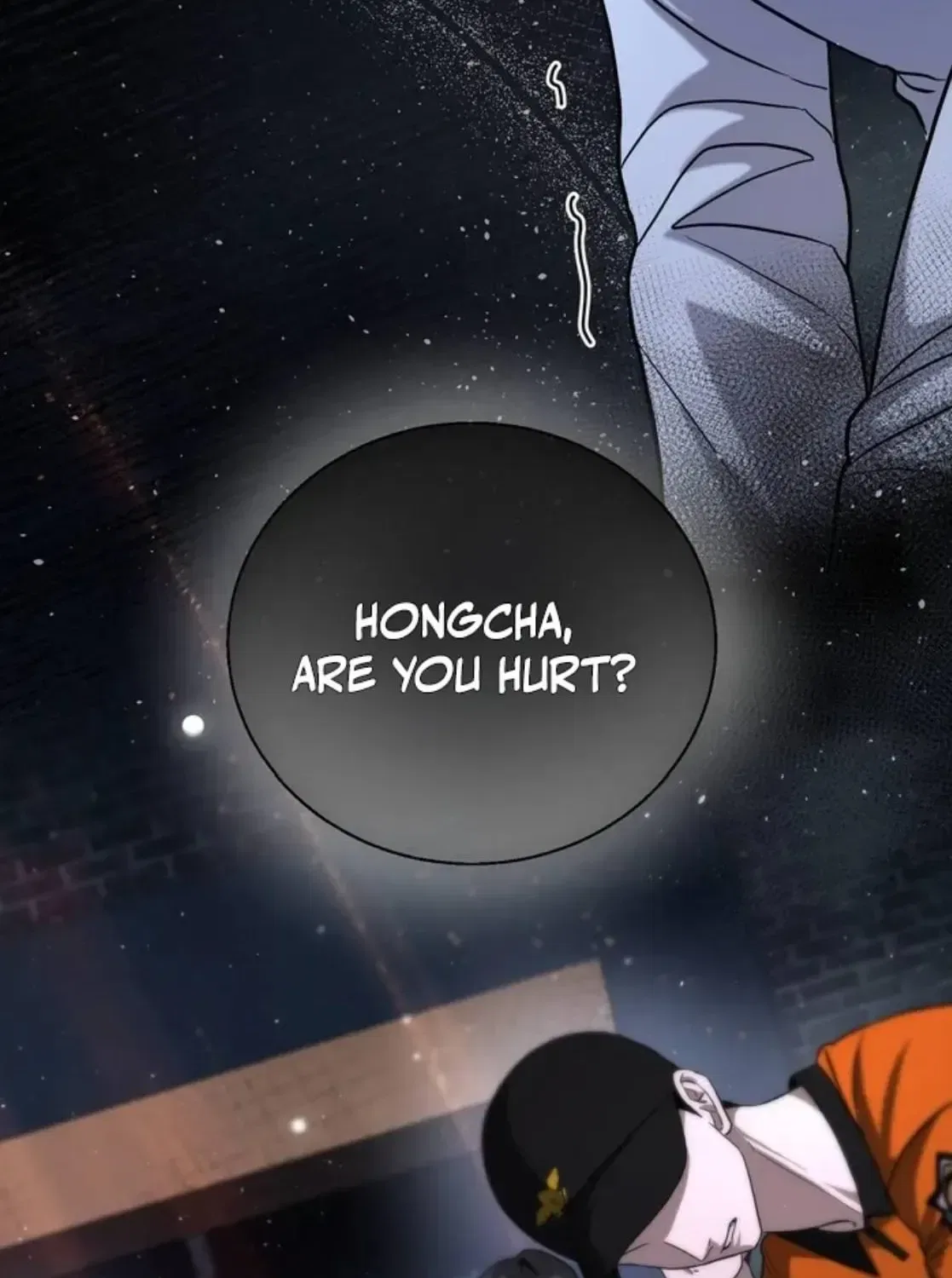 Black Tea and Beom-ja Chapter 4 – Page 34