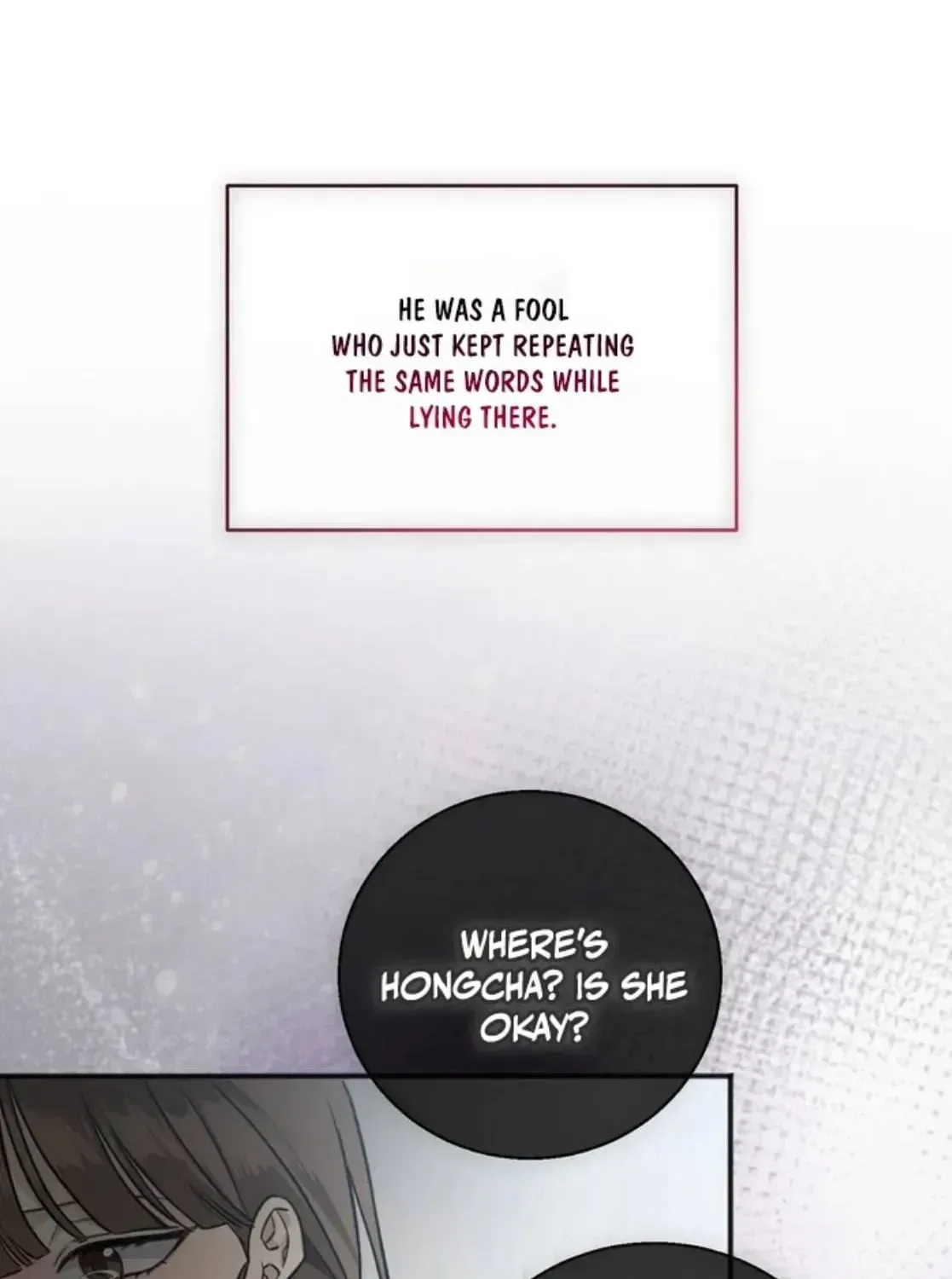 Black Tea and Beom-ja Chapter 4 – Page 38