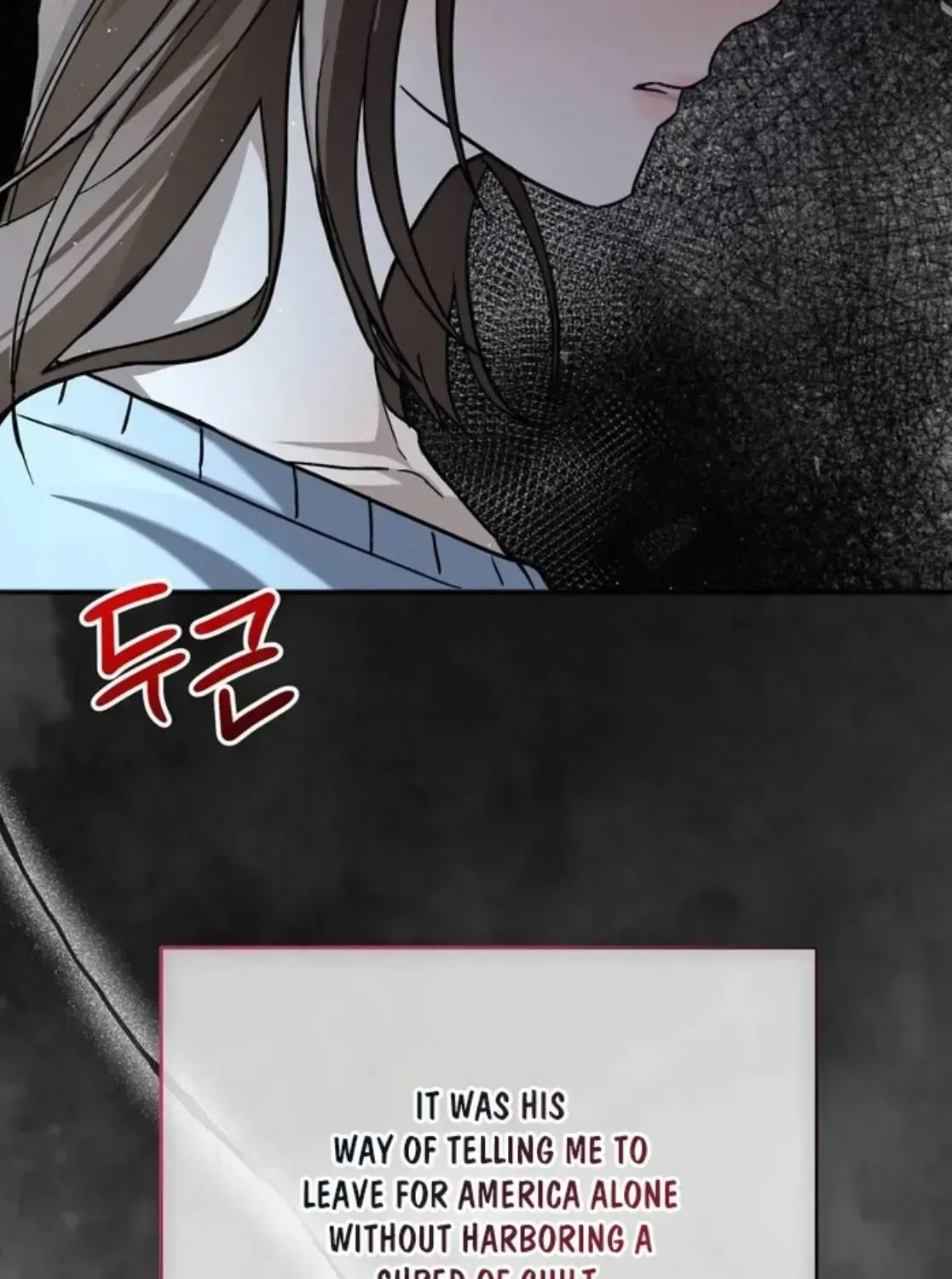 Black Tea and Beom-ja Chapter 4 – Page 76