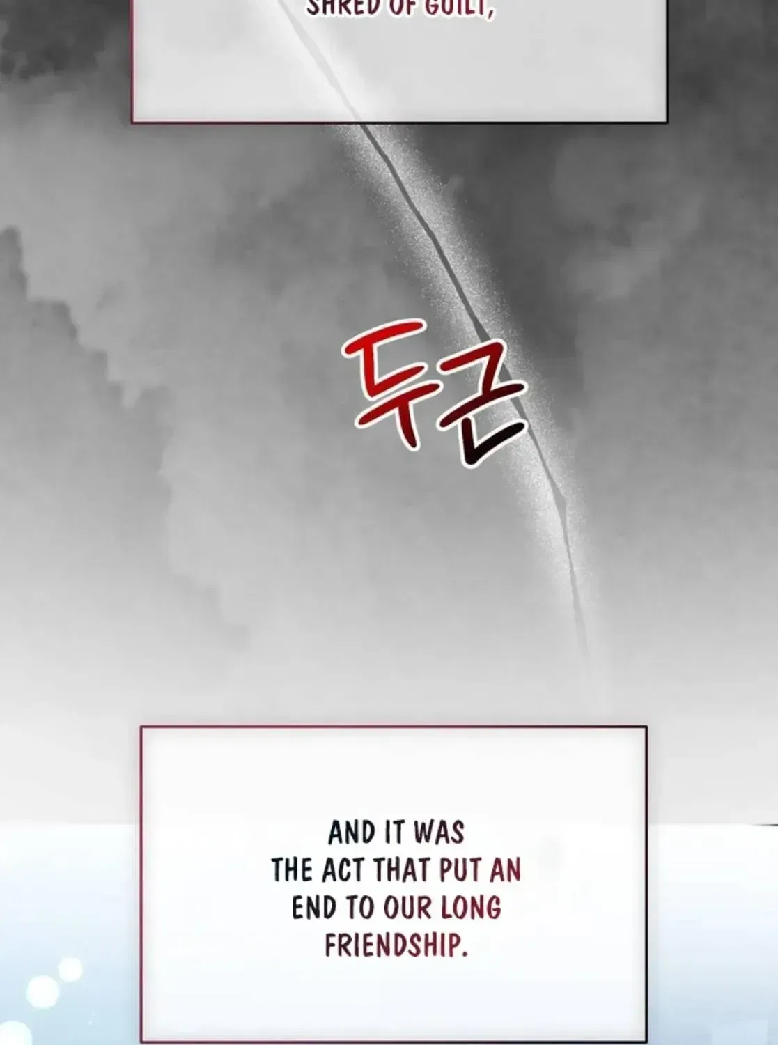 Black Tea and Beom-ja Chapter 4 – Page 77