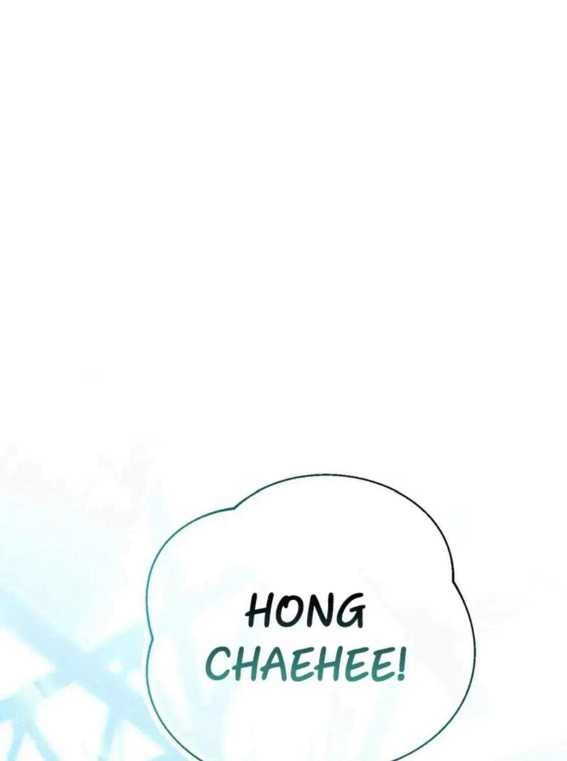 Black Tea and Beom-ja Chapter 4 – Page 94