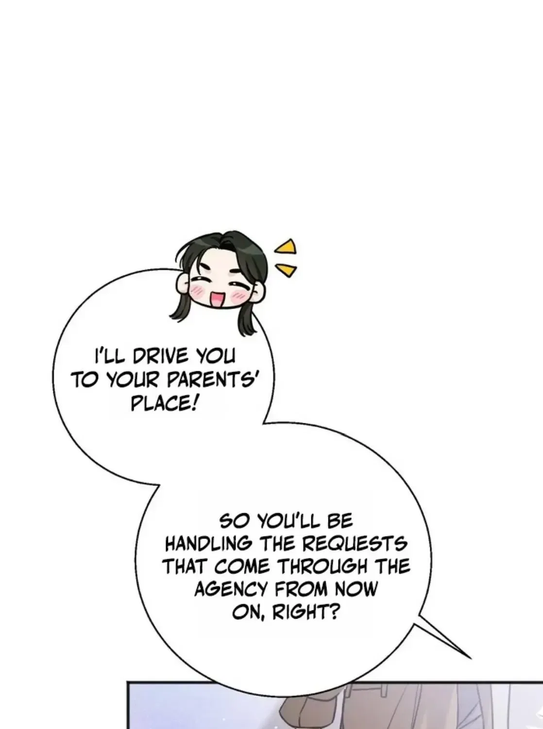 Black Tea and Beom-ja Chapter 4 – Page 104