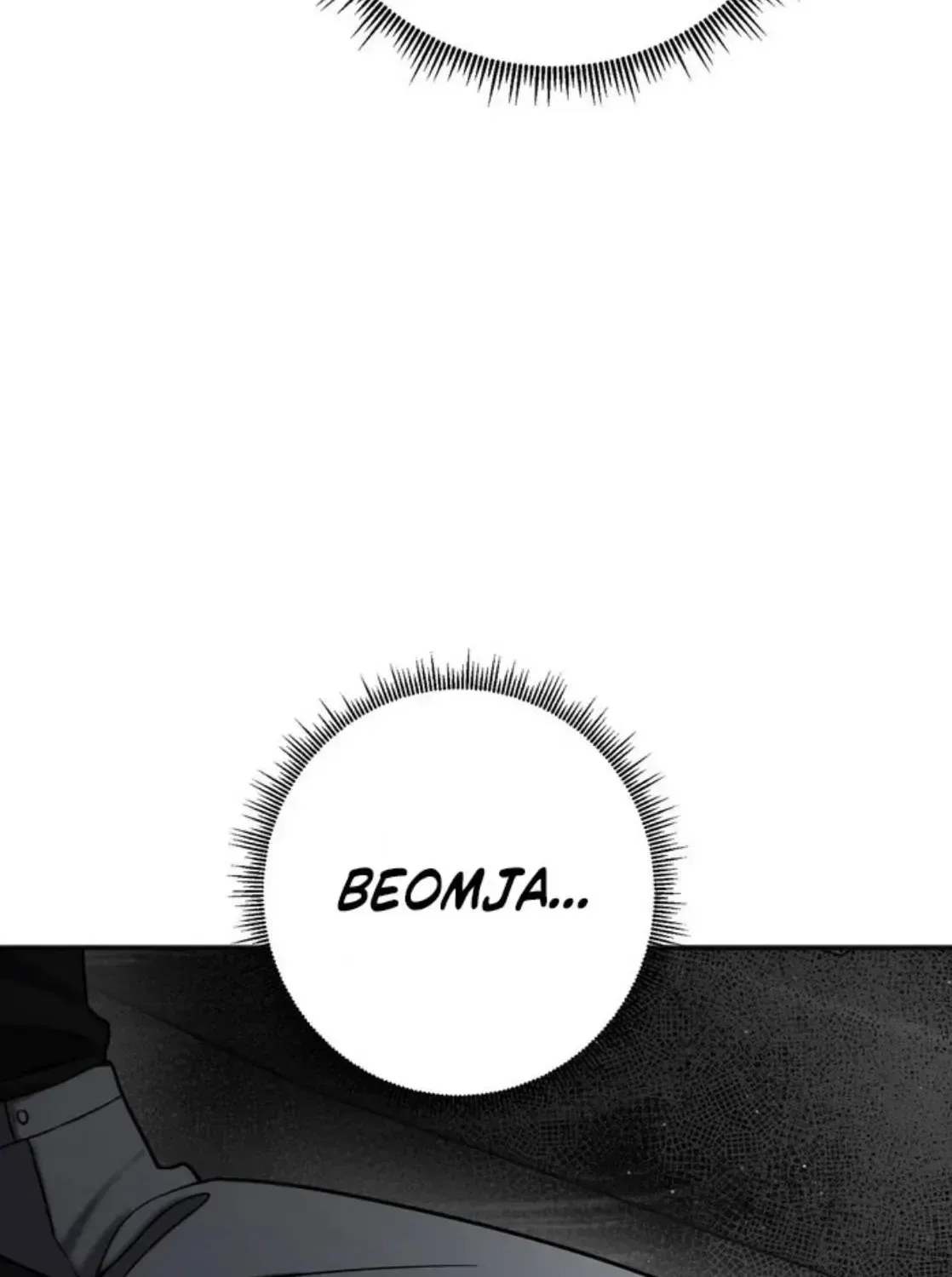Black Tea and Beom-ja Chapter 4 – Page 120