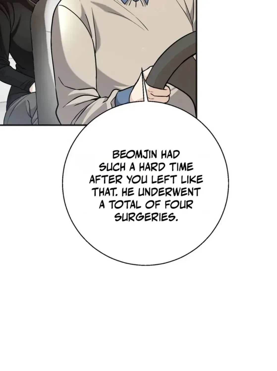 Black Tea and Beom-ja Chapter 4 – Page 129