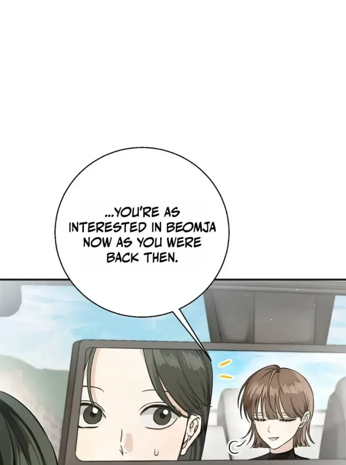 Black Tea and Beom-ja Chapter 4 – Page 135