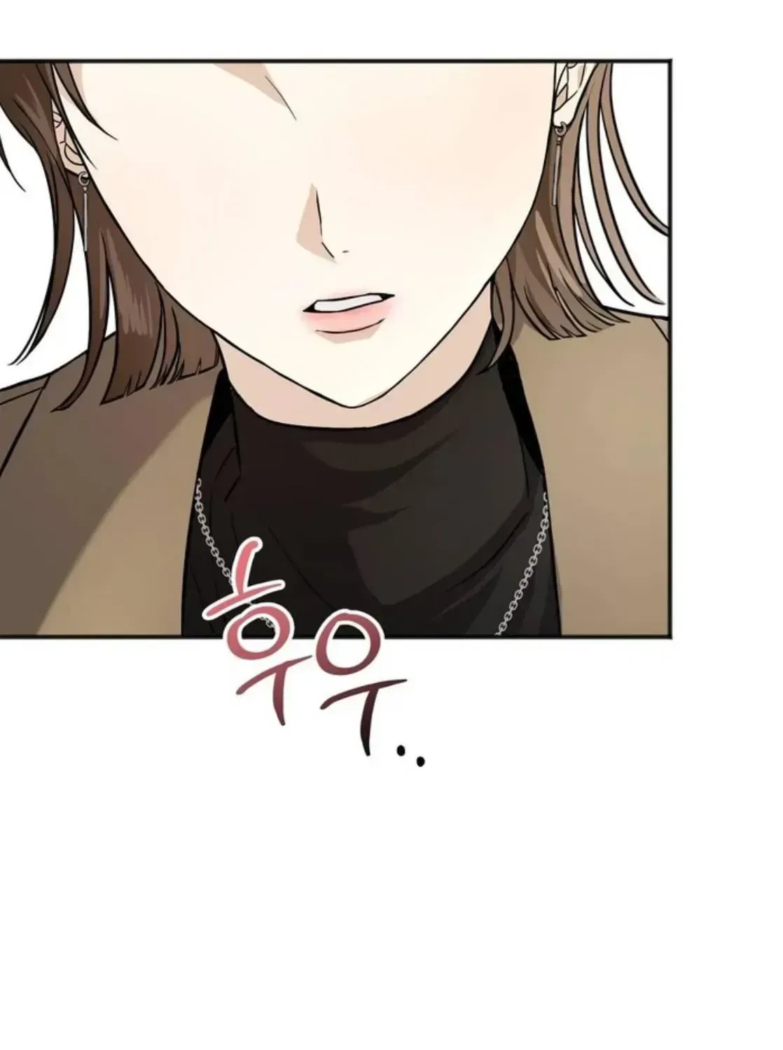 Black Tea and Beom-ja Chapter 4 – Page 146