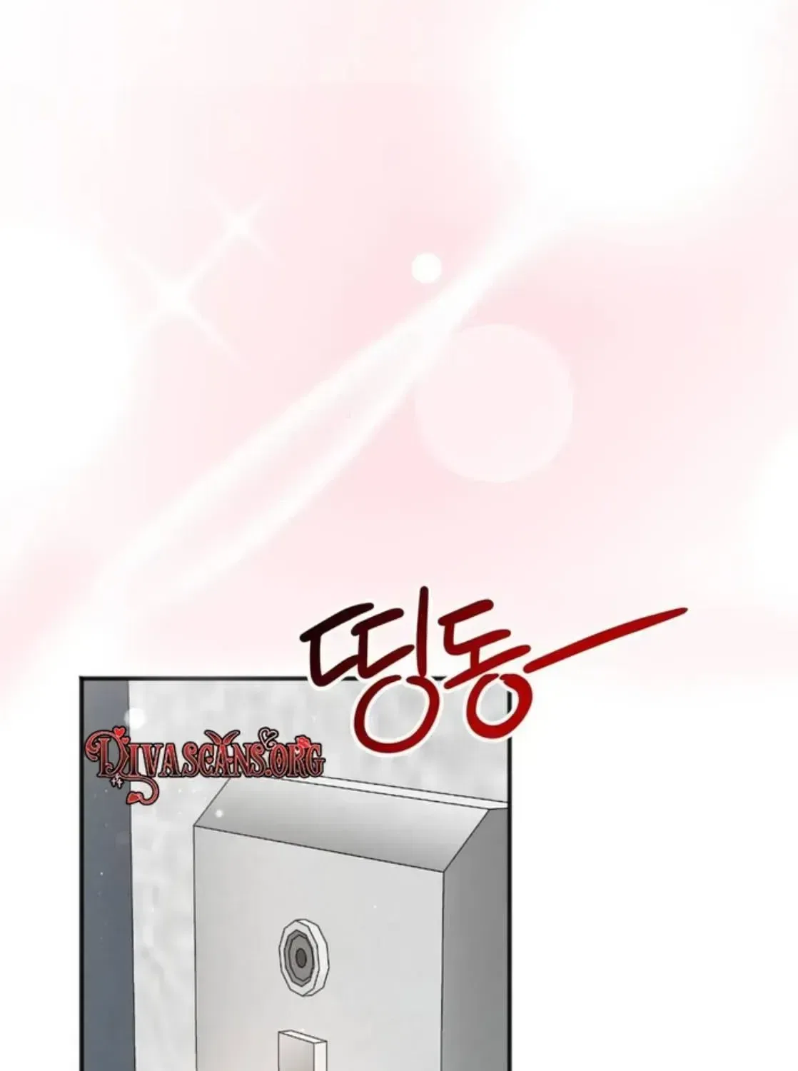 Black Tea and Beom-ja Chapter 4 – Page 150