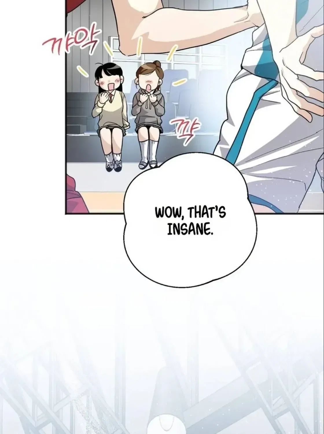 Black Tea and Beom-ja Chapter 3 – Page 5