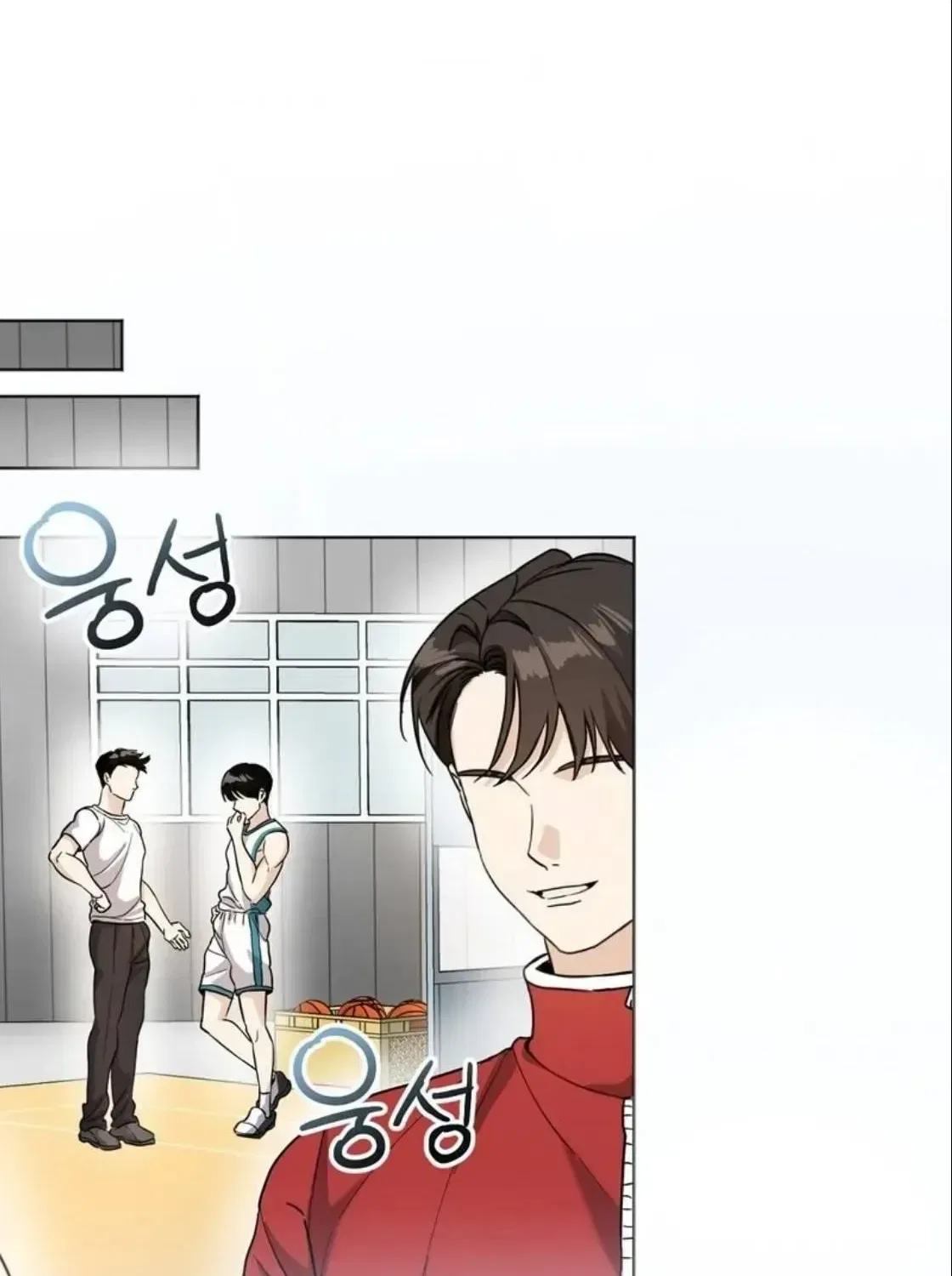 Black Tea and Beom-ja Chapter 3 – Page 12