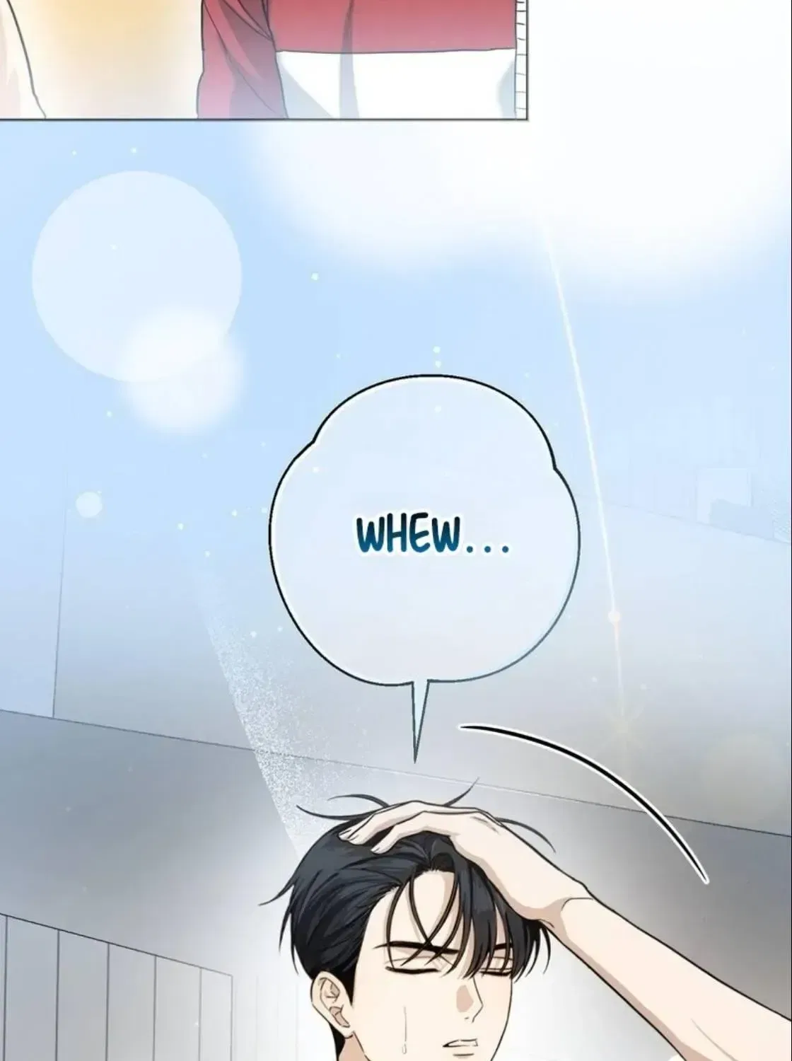 Black Tea and Beom-ja Chapter 3 – Page 13