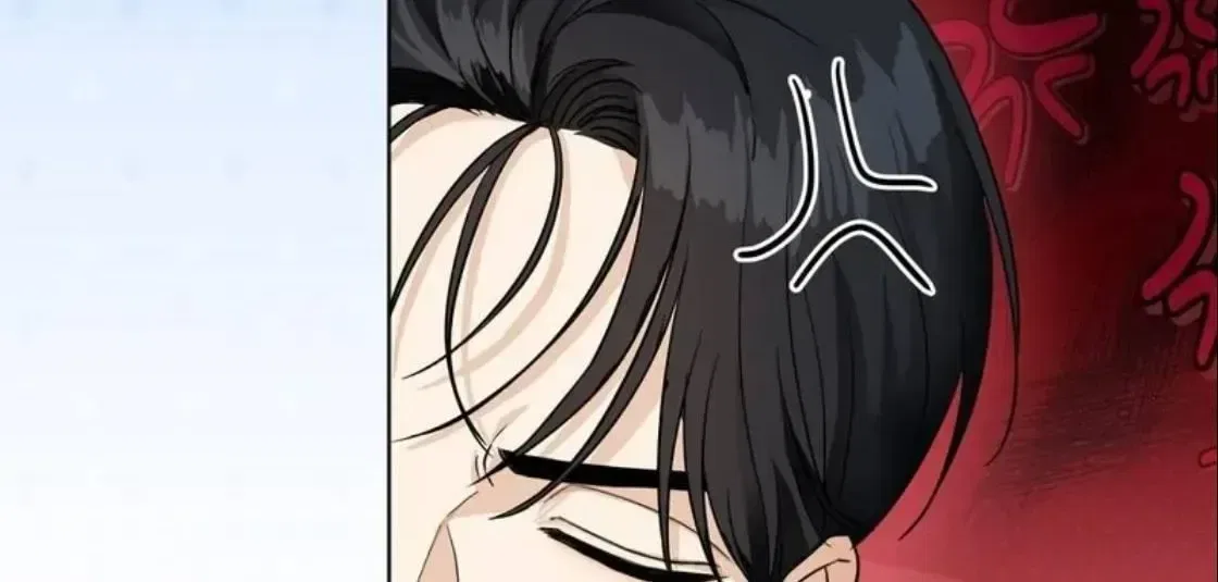 Black Tea and Beom-ja Chapter 3 – Page 16