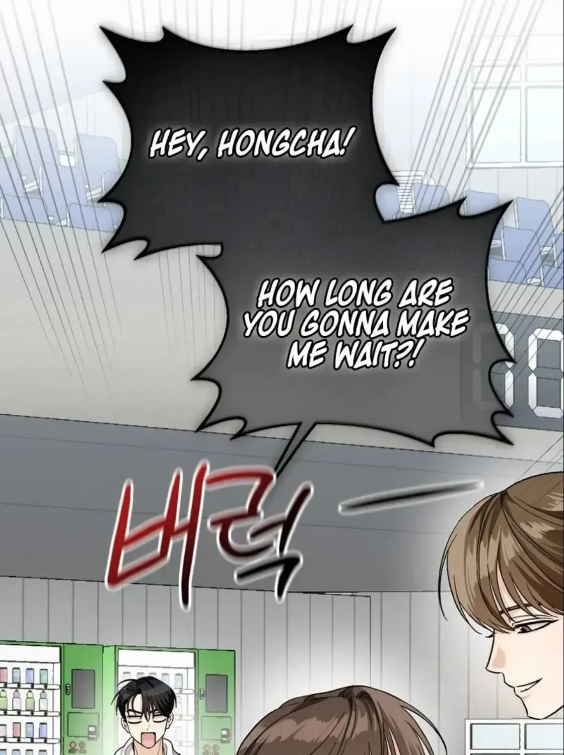 Black Tea and Beom-ja Chapter 3 – Page 18