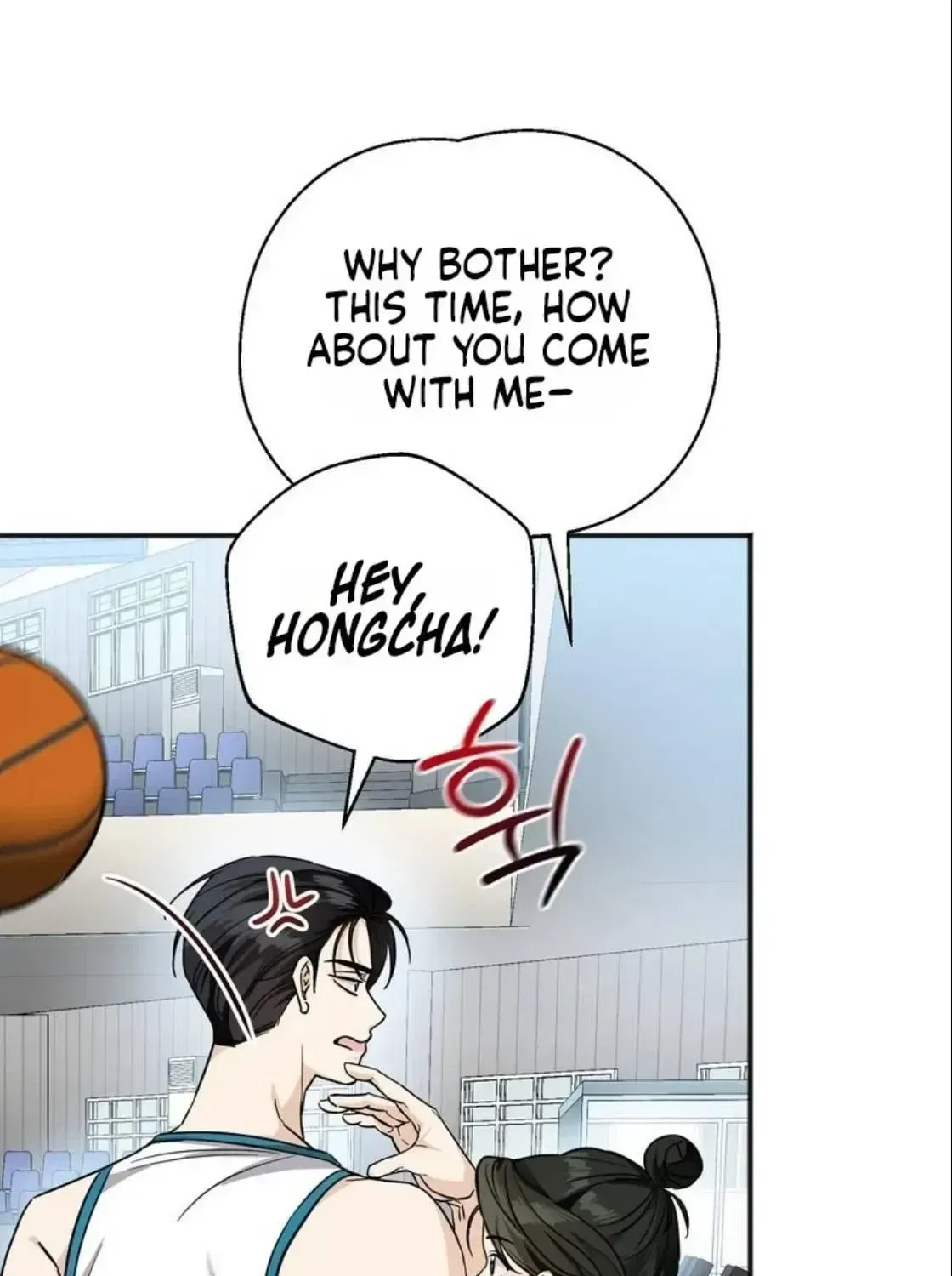 Black Tea and Beom-ja Chapter 3 – Page 30
