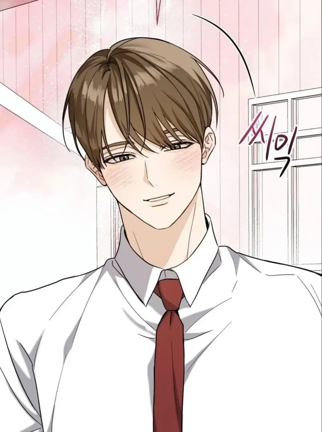 Black Tea and Beom-ja Chapter 3 – Page 41
