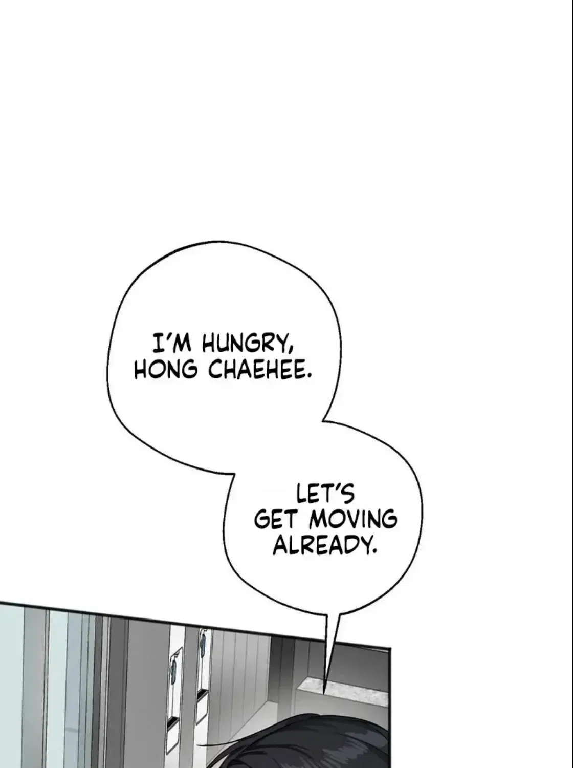 Black Tea and Beom-ja Chapter 3 – Page 47