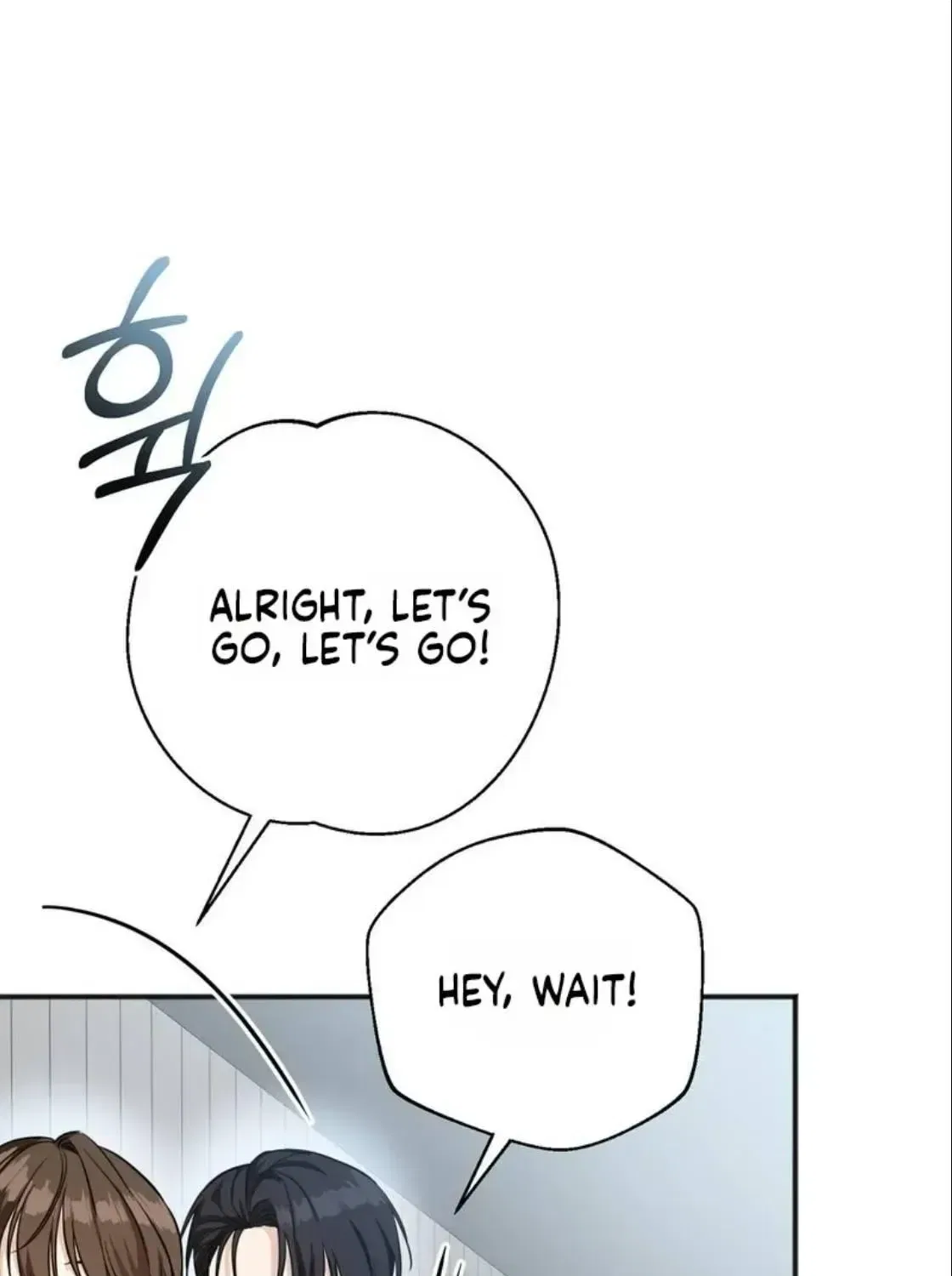 Black Tea and Beom-ja Chapter 3 – Page 59