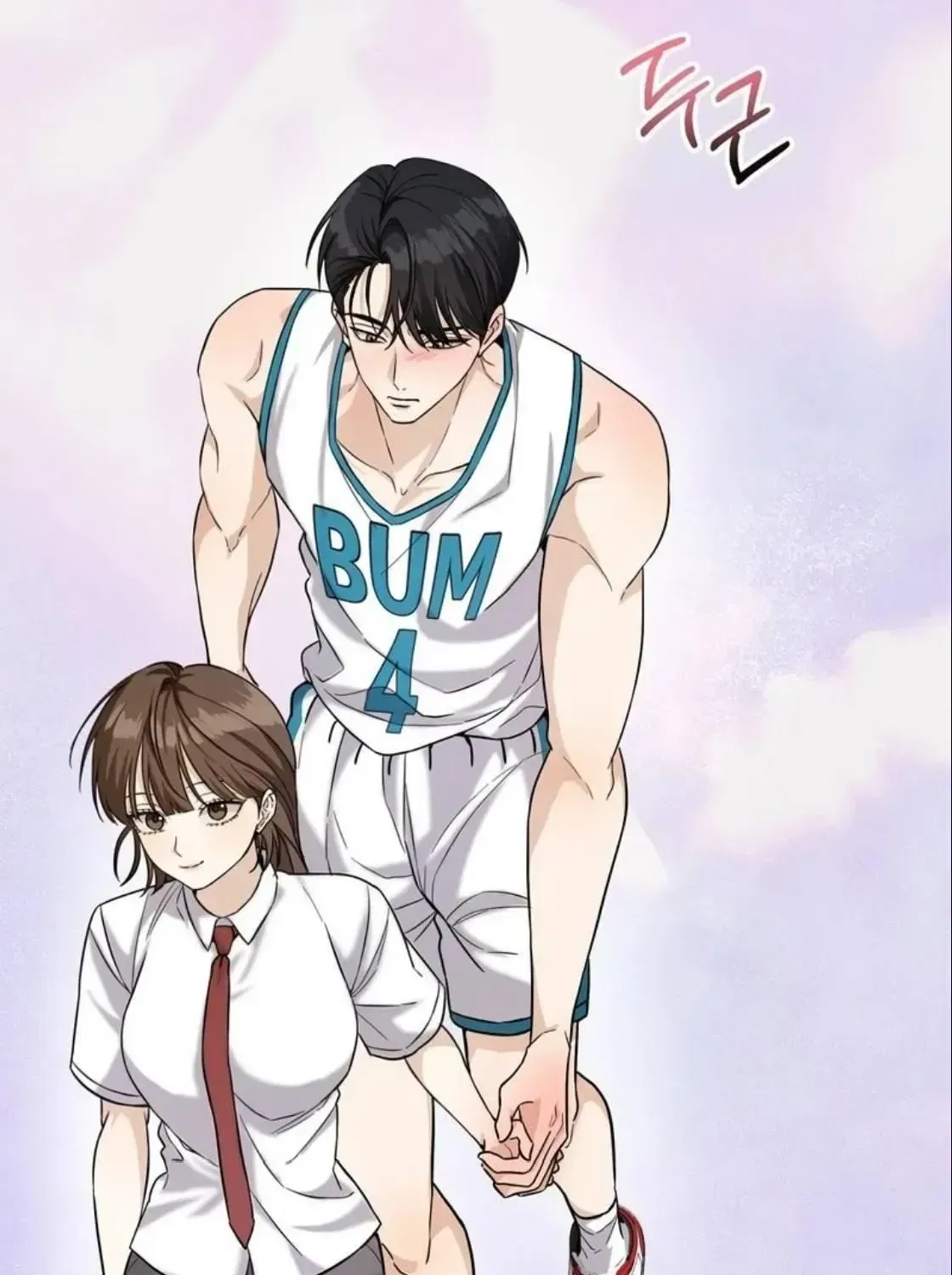 Black Tea and Beom-ja Chapter 3 – Page 67