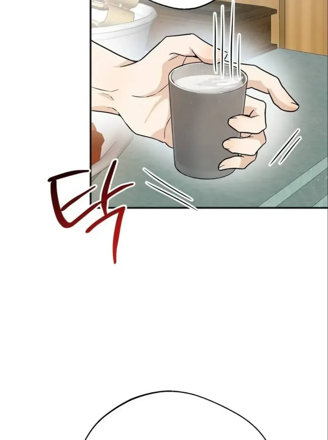 Black Tea and Beom-ja Chapter 3 – Page 77