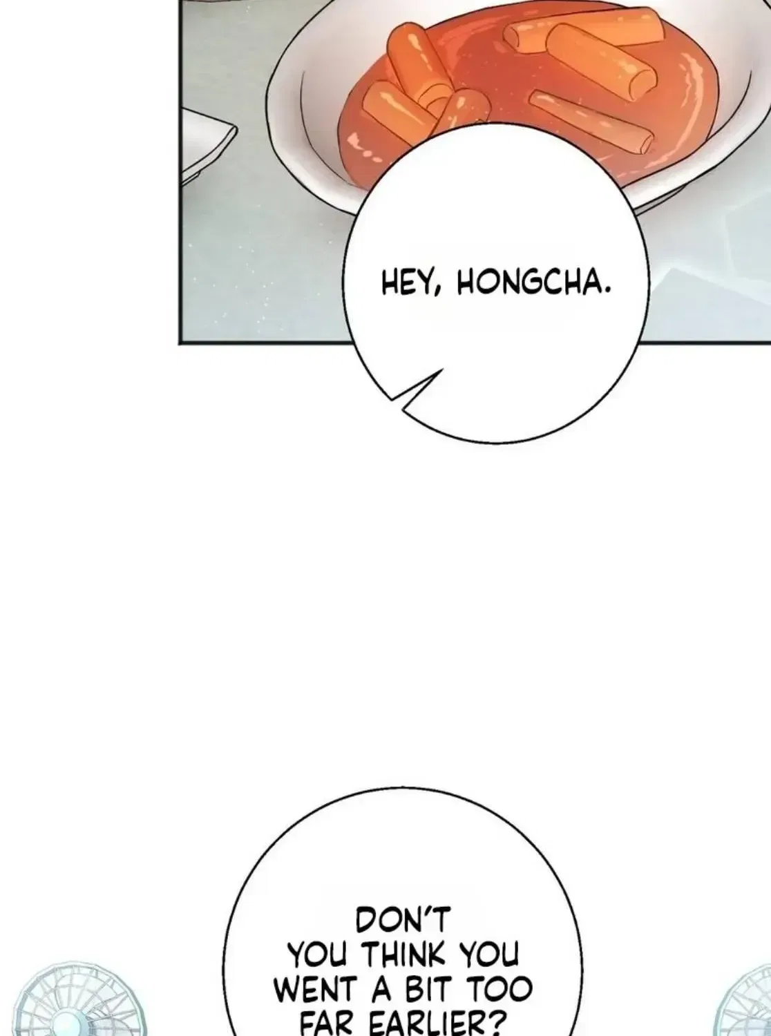 Black Tea and Beom-ja Chapter 3 – Page 84